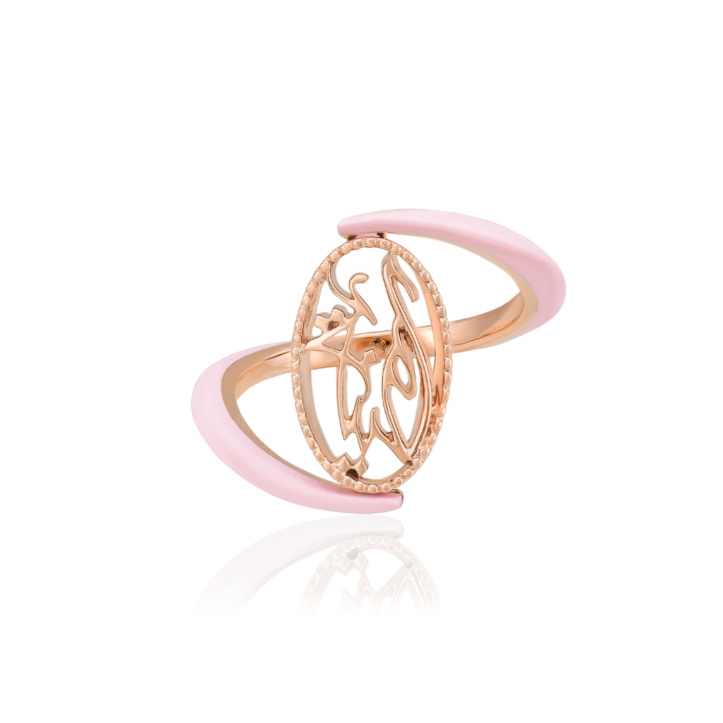 Which Name Ring Designs Are Trending for Girls Right Now?